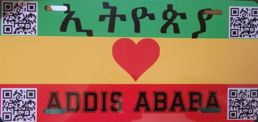 License plate with 'ADDIS ABABA' text and heart symbol on a colorful background
