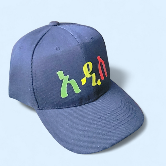 Addis hat